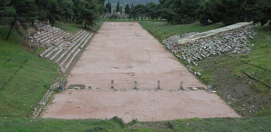 Estadio de Epidauro